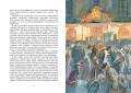 Гуттаперчевый мальчик. Повести