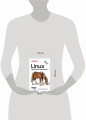 Linux. Карманный справочник. 4-е изд.
