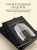 Большая книга Шетландского кружева. 12 изысканных шалей, шарфов и палантинов для вязания на спицах
