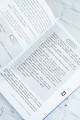 Курс начинающего автора (6-е издание)