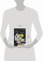 Шепот с той стороны. О кармических уроках, лабиринтах в Хрониках Акаши и кошке, гуляющей по облакам