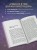 Набор из 2х книг: Ребенок в тебе должен обрести дом. Вернуться в детство, чтобы исправить взрослые ошибки. Подарочное издание + стикерпак от опрокинутый лес + Ребенок в тебе должен обрести дом. Воркбук для самостоятельной работы. 3 шага к настоящему себе…