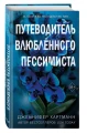 003.webp