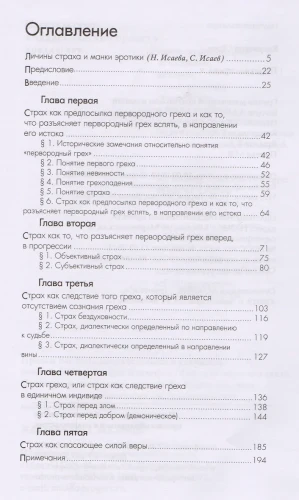 002.webp