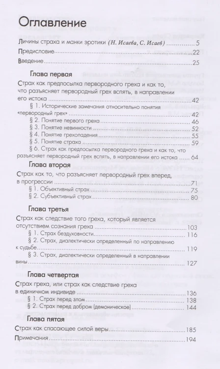 002.webp