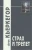 001.webp