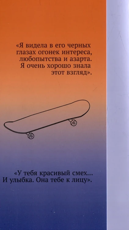 003.webp