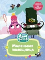 001.webp