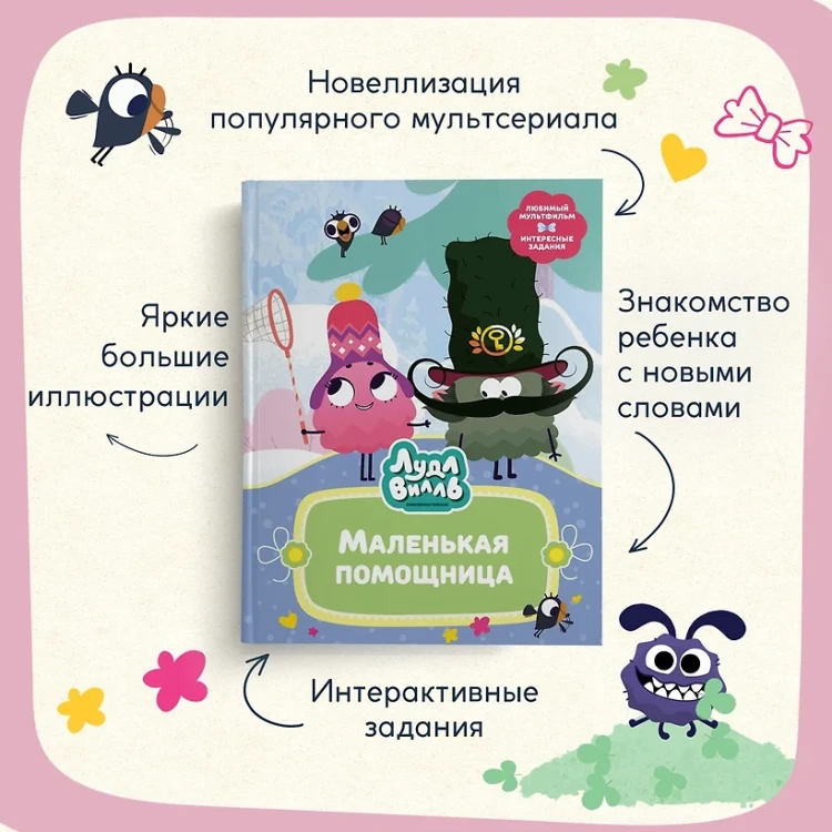 004.webp