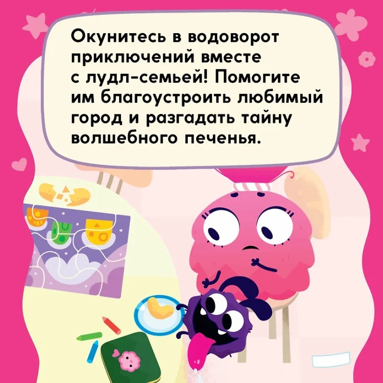 005.webp