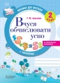 001.webp