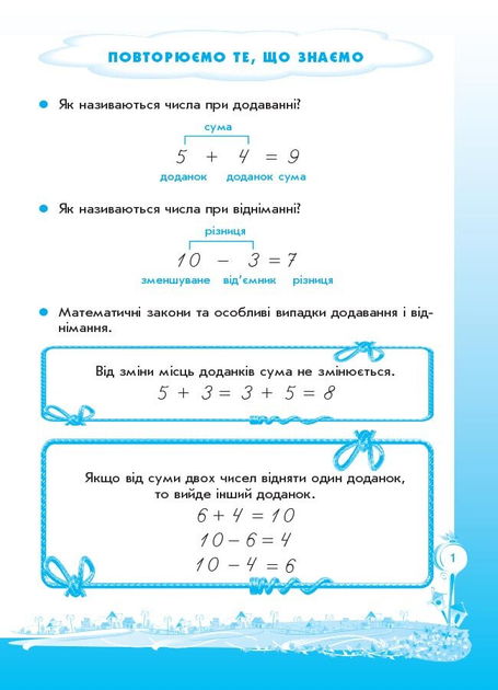 002.webp