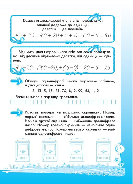 004.webp
