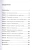 С первой фразыС первой фразы2.webp