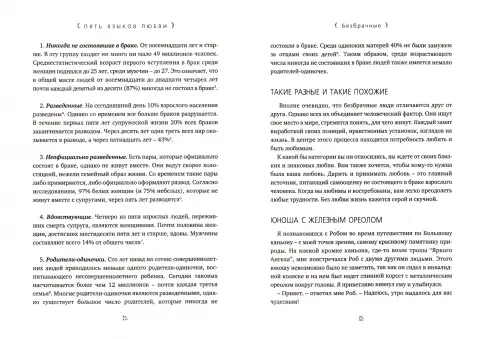 2.webp