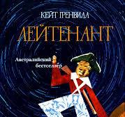 Беременяшки.jpeg