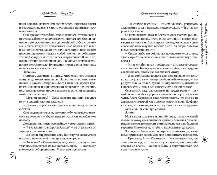 5.webp