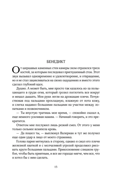 5.webp