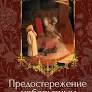 фотосессия беременно.jpeg