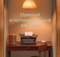 фотосессия беременно.jpeg
