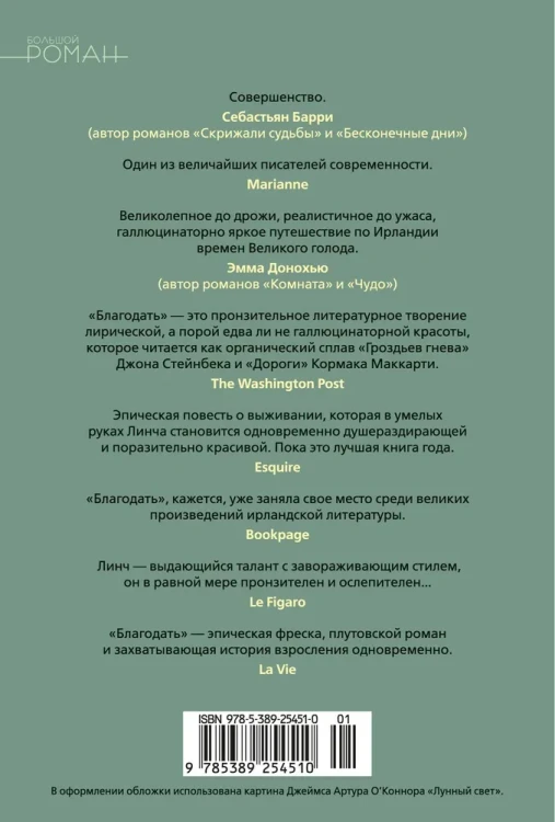 5.webp