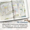 2.webp