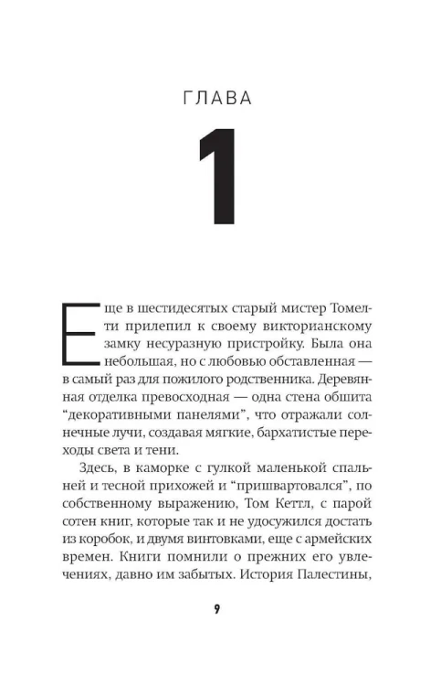 2.webp