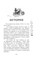4.webp