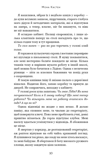 4.webp