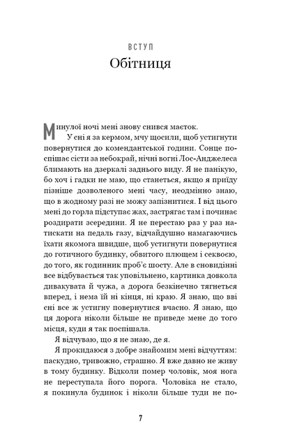 3.webp