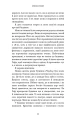 4.webp