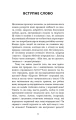 5.webp