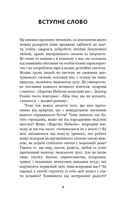 5.webp