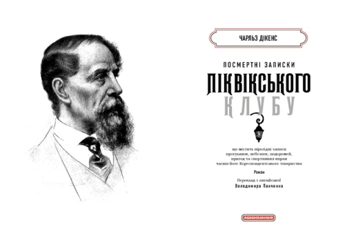 2.webp