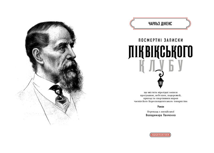 2.webp