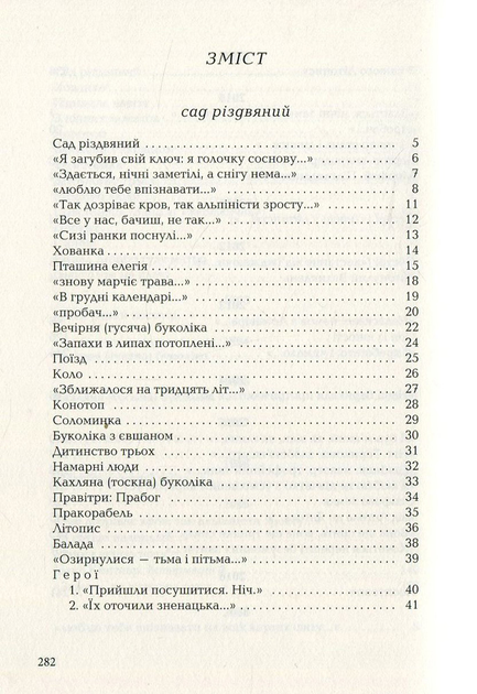2.webp