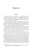 Таємна історія 2.png