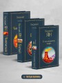 Трилогия Василия Яна (набор из 3 книг: «Чингисхан», «Батый», «К последнему морю»)