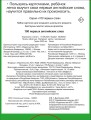 100 первых английских слов. Набор карточек
