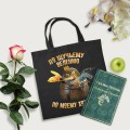Русские сказки (набор из книги "Сказки. Поэмы" Пушкина и шоппера "По щучьему велению")