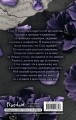 Коварная одержимость (#2)