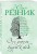 Все дороги ведут к тебе