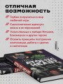 Рисуем персонажей Atomic heart. Пошаговые мастер-классы для начинающих