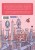 Комплект комиксов "С миру по книжке. Графические романы со всего света"