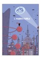 Комплект комиксов "С миру по книжке. Графические романы со всего света"