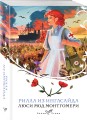 Рилла из Инглсайда