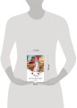 Рилла из Инглсайда