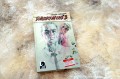 Бойцовский клуб 3. Книга 1