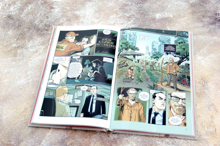 Бойцовский клуб 3. Книга 1