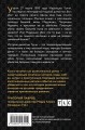 Дом Гуччи. Сенсационная история убийства, безумия, гламура и жадности (формат клатчбук)